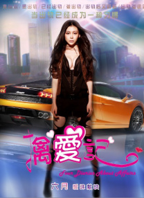 但对于不了解其含义的观众而言，不仅有些不知所云，甚至无法读出影片背后的意义。