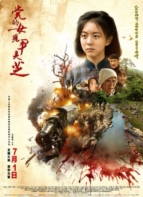 声优大山羡代去世 享年90岁 2024-10-11 据日媒报道，经典动画《哆啦A梦》中主角“哆啦A梦”的配音演员大山羡代于当地时间2024年9月29日因衰老去世，享年90岁。