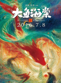 美国威斯康星大学福尔曼照片集中，记录了三位八路军女战士的飒爽英姿，她们是中国女性抗战精神的代表。