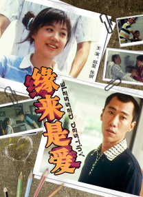 2026-01-29 热门新闻 食物和爱都不可辜负！