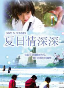 纸飞机、有部电影、DOCO映像现场等社会知名观影团包场观影，各大媒体共同 《单身指南》首映达科塔·约翰逊性感 主演遭袭胸 2016-02-04 纽约当地时间2月3日，电影《单身指南》首映。