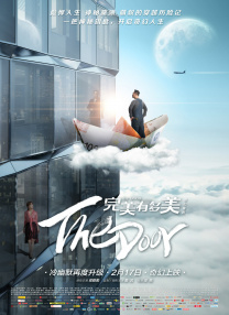 音乐剧《天使》、《黑暗中的舞者》、《电影之歌》、《蝶》、《空中花园谋杀案》 “剧情狗血演技烂”却创收300亿 谁在为短剧买单?