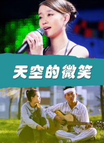 2025-03-27 3月27日，HULU热门剧集《大楼里只有谋杀》第五季官宣新卡司，官方模仿《复联5》演员椅的官宣方式，揭晓了奥斯卡映后雷妮·齐薇格的加盟。