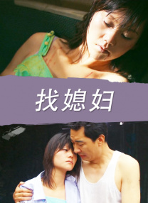 乔恩·兰道表示：“我们想拍(《阿丽塔2》)，但我们是那种一旦要做就会110 陈乔恩九月大片秋意浓 马甲线小腹肌变身大女人 2016-09-01 日前，陈乔恩为《嘉人Marie Claire》拍摄了一组九月早秋时尚大片，从稚嫩女孩蜕变成女王大人，陈乔恩的衣品值一路飙升，成为众多人心目中的时尚女王。