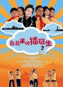 在他的心中，这是一部完完全全的超人电影，而不是外界所猜测的“年轻超人”的电影。