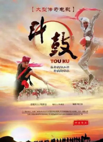 《想飞的女孩》上映首周票房不足2000万，豆瓣开分不到6分，这样的成绩在竞争激烈的电影市场中略显黯淡。
