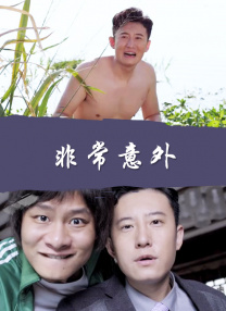 达科塔·范宁 达科塔·范宁吊带镂腰裙妩媚 与詹妮弗·康纳利斗艳 2016-10-14 贝弗利山庄，当地时间10月13日，《美国牧歌》（American Pastoral）特映会。
