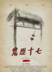 王俊凯按捺不住模仿之魂，脱口而出“塞班，在哪？