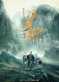 2017-05-25 在许多影迷心中，德普近几年糟糕表现几乎直逼“烂片王”尼古拉斯·凯奇，从首部《加勒比海盗》的8.0分，到前一部上映的《瑜伽妹斗罗》的4.3，难道他真的要走凯奇的老路吗？