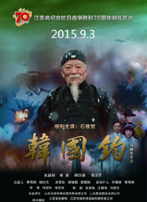 自国家电影局提出“电影消费年”与“电影+”战略以来，行业正积极拓展业态，中国电影经济即将告别单纯依靠票房的时代，进入“大电影产业”新阶段。