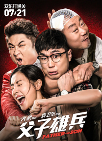 Q：在你看来，电影文化的传递它的顺序什么样的？