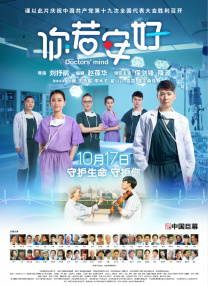 傻猫和坏鼠的关系与汤姆和杰瑞相似，同样是猫追老鼠，老鼠每次都以“另类”方式战胜猫，引得辛普森兄妹哈哈大笑。
