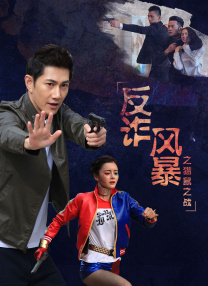 《甜咸之间》发布角色剧照 电影《甜咸之间》正在热映！