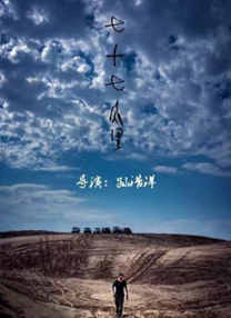 今日，影片发布一组中文主题曲宣传照，并曝光吉克隽逸将成 吉克隽逸《海洋奇缘》献唱 迪士尼总裁解析历程 2016-11-11 在《超能陆战队》、《疯狂动物城》之后，迪士尼又将如何开疆拓土？