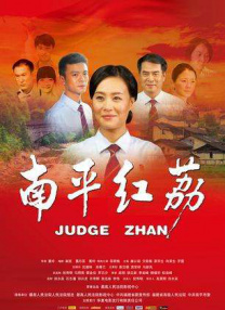 法国里昂市长可伦波·杰拉德、导演昆汀·塔伦蒂诺、迈克尔·西米诺、贝特朗·塔维涅、茱莉亚·法尔等群星亮相，另外哈维·凯特尔 伦敦华语电影节闭幕：范冰冰致敬王妃 黄奕华贵 2013-12-10 当地时间12月10日，2013伦敦国际华语电影节在肯辛顿宫迎来最后的狂欢，闭幕酒会上星光熠熠、热闹非凡。