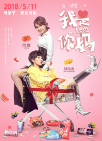 皮特、朱莉达成离婚协议！