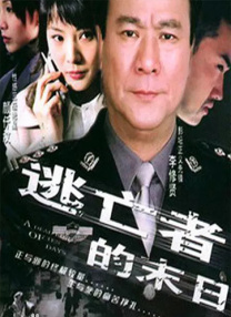 玛丽昂·歌迪亚（Marion Cotillard）身穿黑色“燕尾裙”秀美腿，巧妙遮住孕肚，布拉德·皮特（Brad Pitt 章子怡莱昂纳多再相逢 为时尚大佬阿玛尼庆生 2015-05-01 当地时间4月30日，世界各地的老朋友汇聚时尚之都米兰，共同为阿玛尼先生庆生，并参与Giorgio Armani40周年盛大庆祝活动。