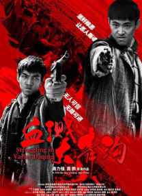 IMAX展映片单 《星际迷航》三部曲重映 2021-09-16 第十一届北京国际电影节将于9月21日至9月29日在京举行，IMAX展映片单日前公布，今年将有八部精品佳作与观众相约IMAX大银幕，尽享光影盛宴。