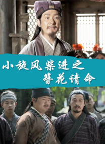 那时，几乎每个影视论坛都在频繁讨论原创和IP改编的关系。