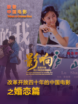 奈绪饰演以职业拳击手为目标的主人公佐藤穗小美。