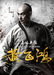 现实中同样相差7岁的成宫与内田，此番亲密合作无疑成为热点话题。