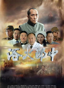 黄明昊分享虚拟现实电影观感 《快乐星球》发布 2025-11-17 11月15日，“2025年中国金鸡百花电影节·金鸡虚拟现实电影季·虚拟现实电影年度推荐”大会在厦门举行。