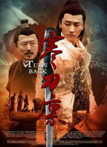 4月2号到4月3号的创投复审中，以梁鸣、游晓颖为代表的评审团坚持与选手面对面交流，因为他们认为对入选的项目要进行全方位考评，文本本身的质量与选手在面试中的表现都是他们重要的考核参考。