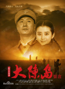 潜水戏更是拍摄中的一大难关。