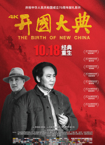女强人朱迪·福斯特获肯定 受封金球终身成就奖 2012-11-02 美国时间11月1日，金球奖主办方好莱坞外国记者协会宣布，女星朱迪·福斯特获得了第70届金球奖的终身成就奖——塞西尔·B·德米勒奖。