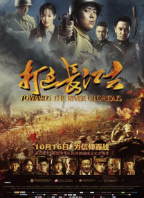 塞巴斯蒂安·斯坦主演新片《击败死神》 小李制片 2018-03-29 塞巴斯蒂安·斯坦将主演新片《击败死神》（Beat the Reaper），莱昂纳多·迪卡普里奥制片。