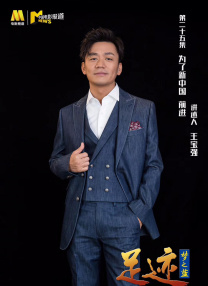 《新少林寺》 歪曲少林精神的收容所 2011-01-27 刘德华这么多年演技已经磨练出来了，谢霆锋的变态也得心应手，范冰冰是合格的花瓶（因为她很美，没有贬义），成龙的客串即使河南话不标准也是亮点，吴京、余少群们也完成了自己的任务……可就是看完堵得荒，导演你 五种少数民族语言版的4K直播国庆盛典电影问世 2019-10-11 由中央广播电视总台央视频出品、央视频和总台民族语言节目中心联合制作的《此时此刻——国庆70周年盛典》4K直播电影少数民族语言版近日制作完成，即日起与全国少数民族观众见面。