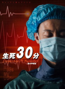 《尸检无名女尸》曝新预告 幽闭空间恐怖片来袭 2016-12-03 IFC Midnight近日发布了即将上映的恐怖片《尸检无名女尸》的新款预告片。