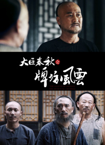 痛彻心扉的话语道尽无数漂泊老兵的深沉乡愁，也激荡着当下2300万台胞血脉深处最炽热的呼唤。