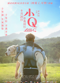 马东锡vs朴炯植《十二使者》发布预告 2025-07-25 日前，以“12生肖”为题材的STUDIO X+韩剧《十二使者》（트웰브）发布正式预告，马东锡展现招牌“拳”力，霸气十足。