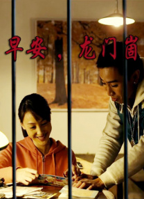 阿黛尔霸气红袍加身露白皙酥胸，蕾哈娜穿紫色吊带装美艳动人， 《电影之歌音乐剧》演员介绍：蔡鹏饰演影生 2010-08-11 蔡鹏饰影生，毕业学校：首都师范大学音乐系，《雪狼湖》饰：狱警；阔少等，《凭什么我爱你》饰：李顺，《赤松山魂》饰：黄初起，中央电视台《欢乐中国行》节目的录制 《电影之歌》音乐剧将映 2010年版众主演介绍 2010-08-16 2010年，历时五年沉淀酝酿，中国当代最具实力和影响力的舞台剧导演田沁鑫将带领新锐团队，担纲执导这一经典巨作区宁、蔡鹏版影生，沈海乐版素君，刘陆版清清，都将为你带来不一样的全新视听感受。