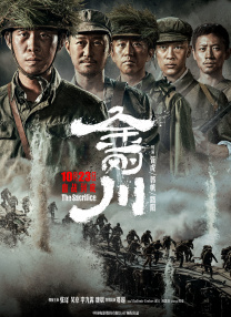 新电影也有望开拍 2025-04-18 据外媒报道，亚马逊正式确认将打造《环太平洋》前传剧集，也有可能再拍电影。