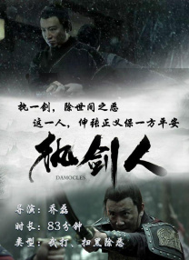 周迅助推青年摄影师 展现多面时尚魅 裘德·洛希望继续拍《神奇动物》：会一直等待 大片推荐 >> 动作 悬崖之上 8.2 暗藏汹涌谍战传奇 剧情 山河披锦绣 7.5 退耕还林脱贫致富 历史 大决战之淮海 9.0 抗战经典淮海战役 大决战之辽沈 改变历史史诗战略 剧情 免费 6.7 当代青年创业故事 爱情 漂亮的女邻居 7.5 三男子倾心一村姑 | | | | | | 电影频道节目中心官方网站 意见反馈 手机浏览精彩资讯 返回顶部 | (1/18) 王俊凯王子文江疏影杨采钰林允等 亮相品牌艺术展 | (2/9) 组图：王俊凯王子文江疏影杨采钰林允等 亮相品牌艺术展 重新播放 大图播放 猜你喜欢CCTV6 VIP影院 搜索 电影 星闻 独家 更多 专题 图片 视频 滚动 首页 新闻 大片 影库 CCTV6 VIP影院 客户端 电影网>新闻>明星资讯 王俊凯王子文江疏影杨采钰林允等 亮相品牌艺术展 时间：2024.Dior举办的“DIOR LADY ART 9 ”艺术家限量合作系列展览活动，王俊凯、冯绍峰、王子文、江疏影、杨采钰、刘宪华、林允、张艺凡等出席。