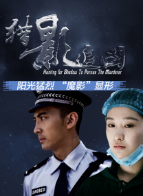 《浴血黑帮》第六季为最终季 并确认开发大电影 2021-01-20 近日，大热英剧《浴血黑帮》的主创斯蒂文·奈特称该剧的第六季目前已经开拍，并且这将是最终一季。