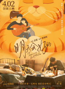 伊莫琴身穿开露胸黑色短裙妩媚迷人，与扎克搂腰热聊欢笑不断显得很是亲密。