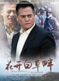 格伦·克洛斯、莎拉·保罗森、泰亚娜·泰勒、金·卡戴珊、妮.搜索-电影网 消息 首页 新闻 视频 大片 影库 CCTV6 VIP影院 全部 电影 电视剧 影人 视频 图片 新闻 更新时间 所有 1小时内 今日内 1周内 1个月内 从资讯频道搜索 结果 104527 条 迈克尔·杰克逊制作人昆西·琼斯家中去世 享年91岁 2024-11-05 据外媒，当地时间11月3日，美国著名音乐制作人、作曲家、电影制片人昆西·琼斯在家中去世，享年91岁。