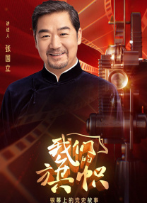 吉尔莫·德尔·托罗版《匹诺曹》发布奇幻质感剧照 2022-06-15 吉尔莫·德尔·托罗版本的《匹诺曹》日前曝光了一组剧照。