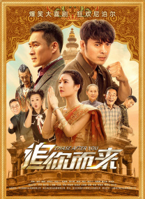 电影《比如父子》讲述的正是这样一个关于“弥补”的故事——少年邹桥突遭父亲离世，成年后，他借助AI技术令父亲“复活”，试图解 《如父如子》获戛纳评委奖 是枝裕和登台谢父母 2013-05-27 法国当地时间5月26日，第66届戛纳国际电影节落下帷幕，入围主竞赛单元的由福山雅治主演的日本影片《如父如子》（导演是枝裕和）斩获评委会特别奖。
