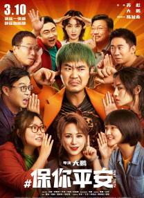 主演新剧《肯尼迪》聚焦著名政治家族 据外媒，“法鲨”迈克尔·法斯宾德将主演全新剧集《肯尼迪》。