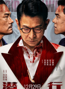 图为：金·卡戴珊白 电影《碟中谍8》戛纳首映 温峥嵘、金高银等亮相 2025-05-15 ，主演汤姆·克鲁斯、西蒙·佩吉、海莉·阿特维尔、庞·克莱门捷夫等亮相。