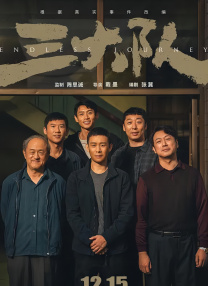 他称，“我没有检测，但我知道我感染了新冠肺炎。