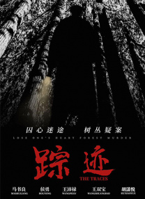 ”恰好在当时，他看到了一则关于松江上漂浮大量死猪的社会新闻。