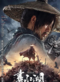2025-12-21 12月19日，由詹姆斯·卡梅隆导演执导的《阿凡达3》正式上映。
