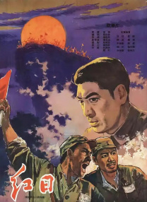佩内洛普·克鲁兹加盟间谍喜剧片 或演慈善企业家 2014-07-10 据外媒报道，性感美女佩内洛普·克鲁兹加盟间谍喜剧《格里姆斯比》，将在片中与著名演员萨莎·拜伦·科恩演对手戏。
