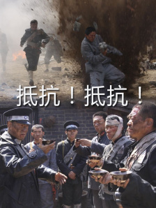 该剧由《孤单又灿烂的神：鬼怪》、《甜蜜家园》系列导演李应福执导，金裕贞、金永大、金度勋、李烈音主演，将于2025年播出！