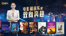 不仅如此，蔡琴还带来了自己《百万精华演唱 电影《人间世》定档8.